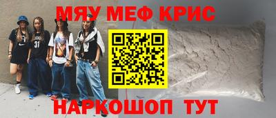 jwh Славгород