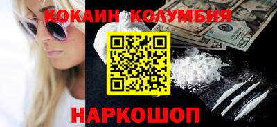 apvp Свободный