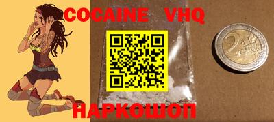apvp Свободный