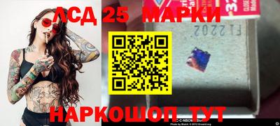 метадон Севастополь