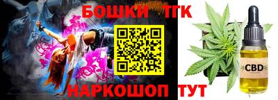 jwh Славгород