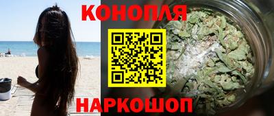 метадон Севастополь