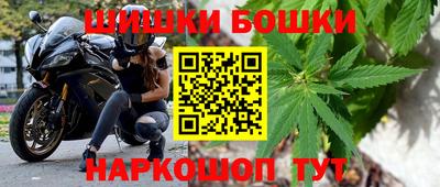 альфа пвп Северобайкальск