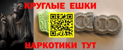 jwh Славгород