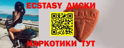 apvp Свободный