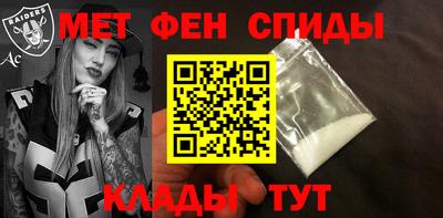 jwh Славгород