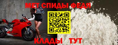 метадон Севастополь