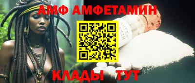 метадон Севастополь