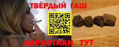 метадон Севастополь