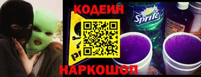 apvp Свободный