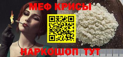 jwh Славгород