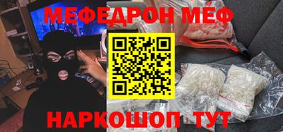 jwh Славгород